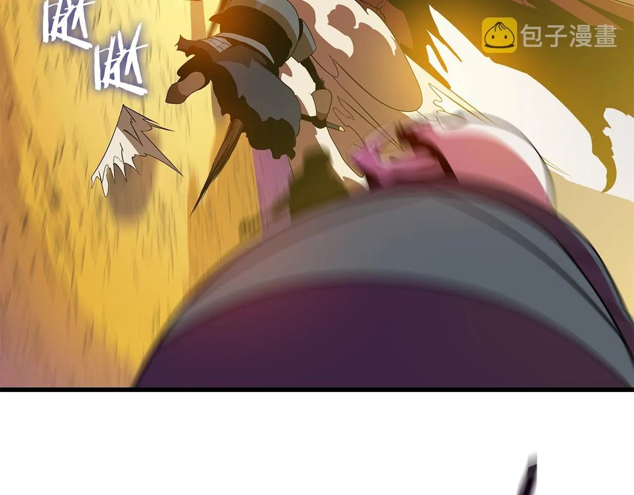 第76话 死亡威胁 第53页