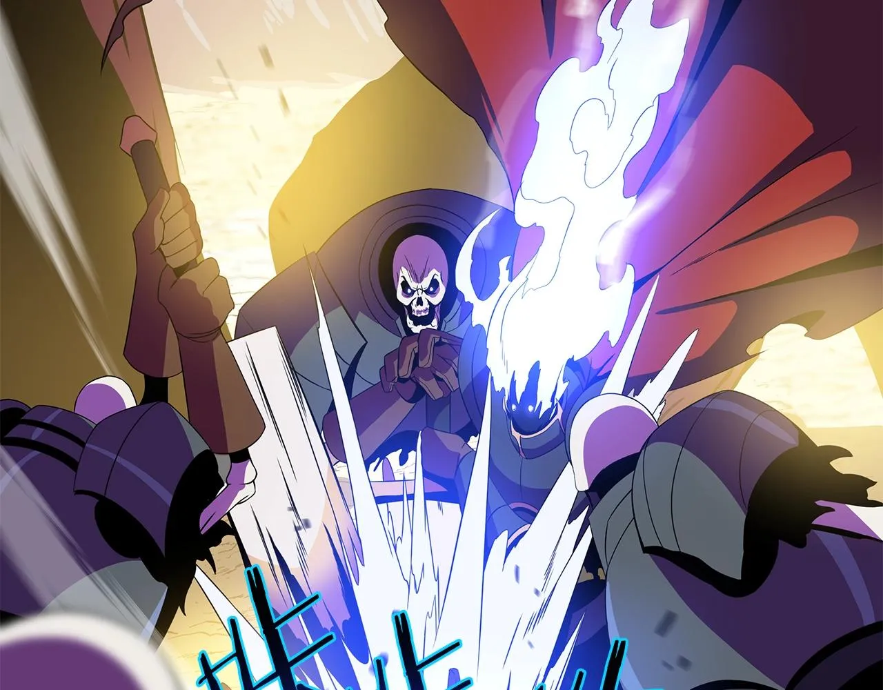 第76话 死亡威胁 第75页