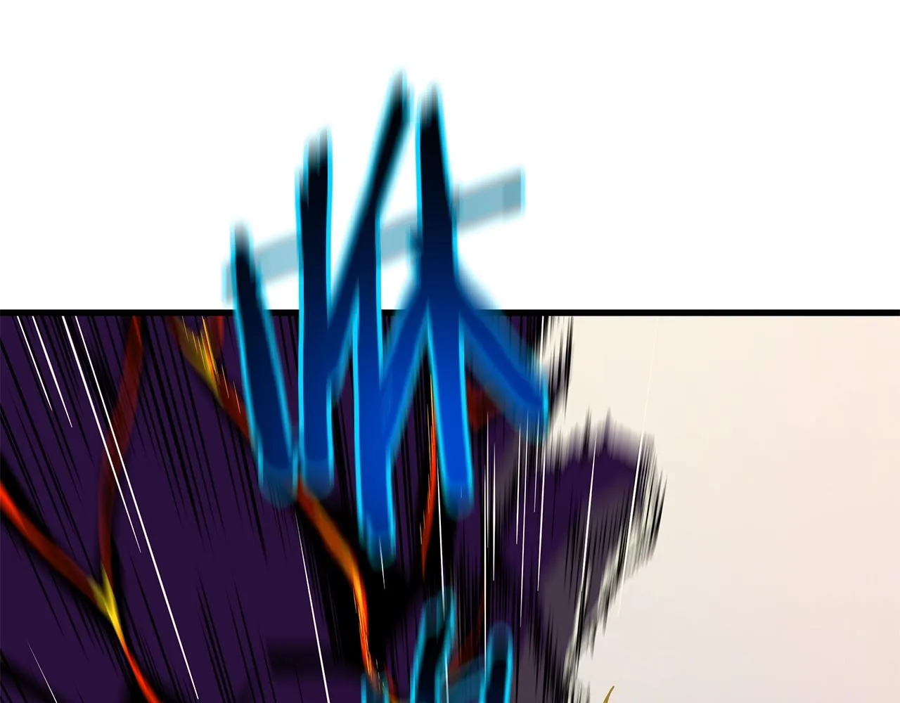 第76话 死亡威胁 第77页