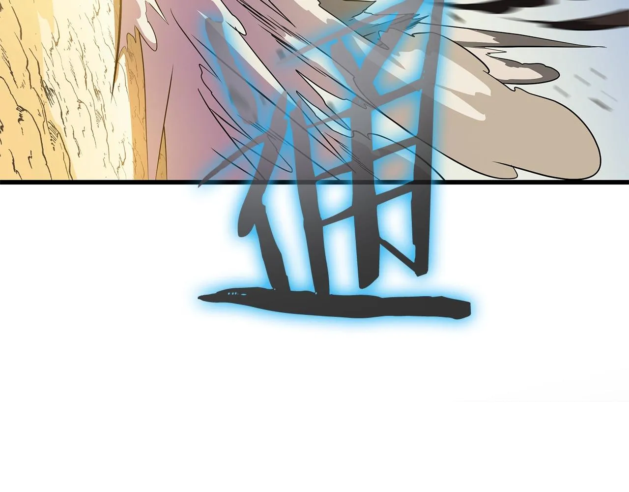 第76话 死亡威胁 第93页