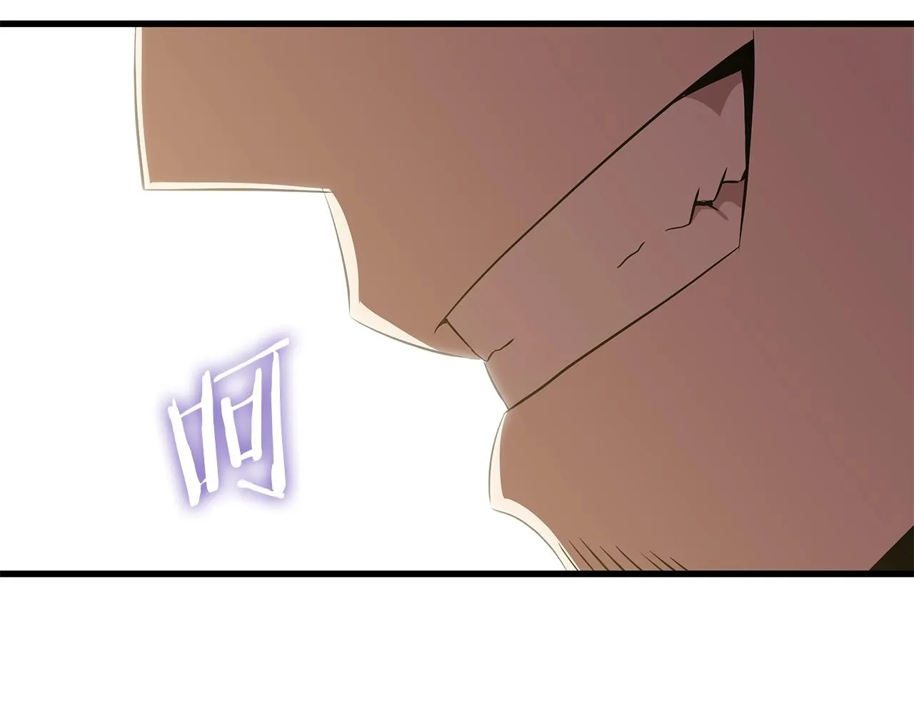 第76话 死亡威胁 第120页