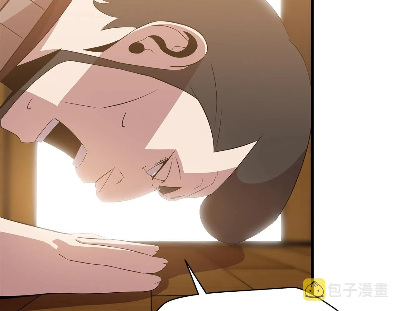 第76话 死亡威胁 第141页