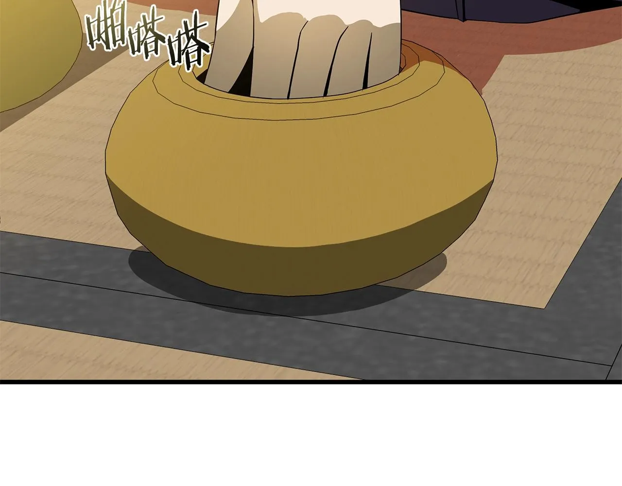 第76话 死亡威胁 第149页