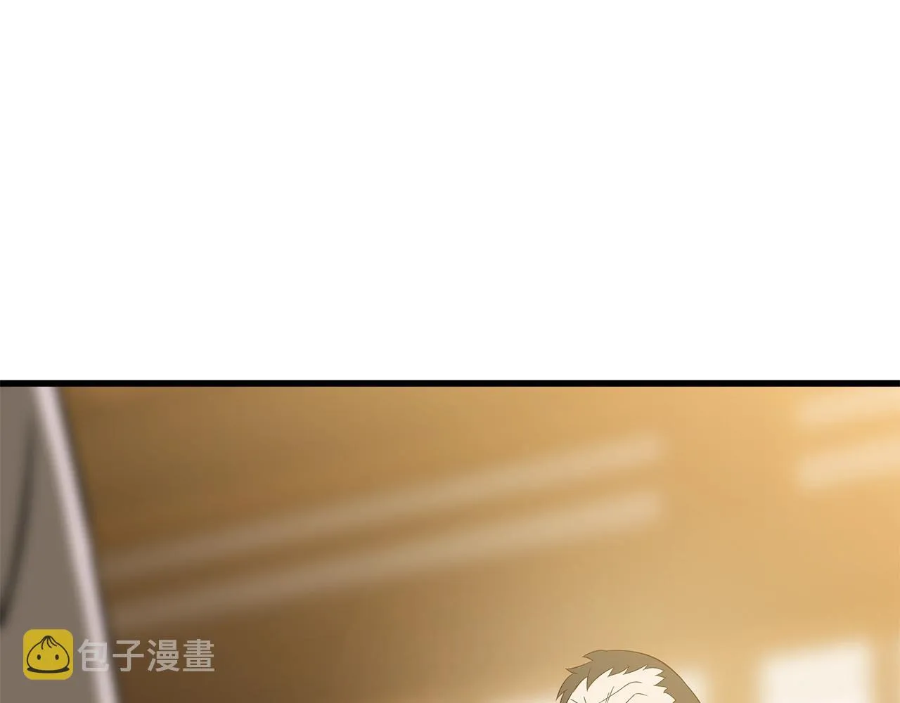 第76话 死亡威胁 第150页