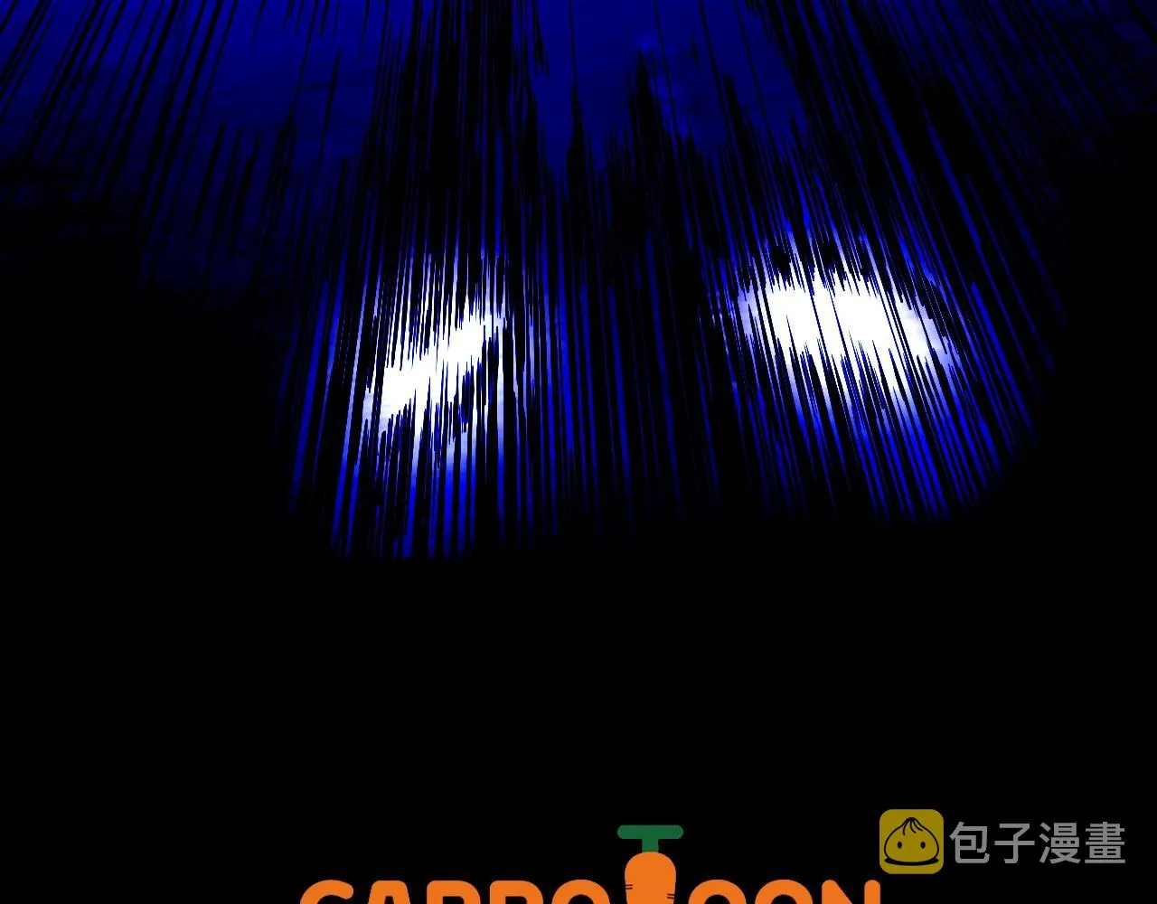 第76话 死亡威胁 第194页