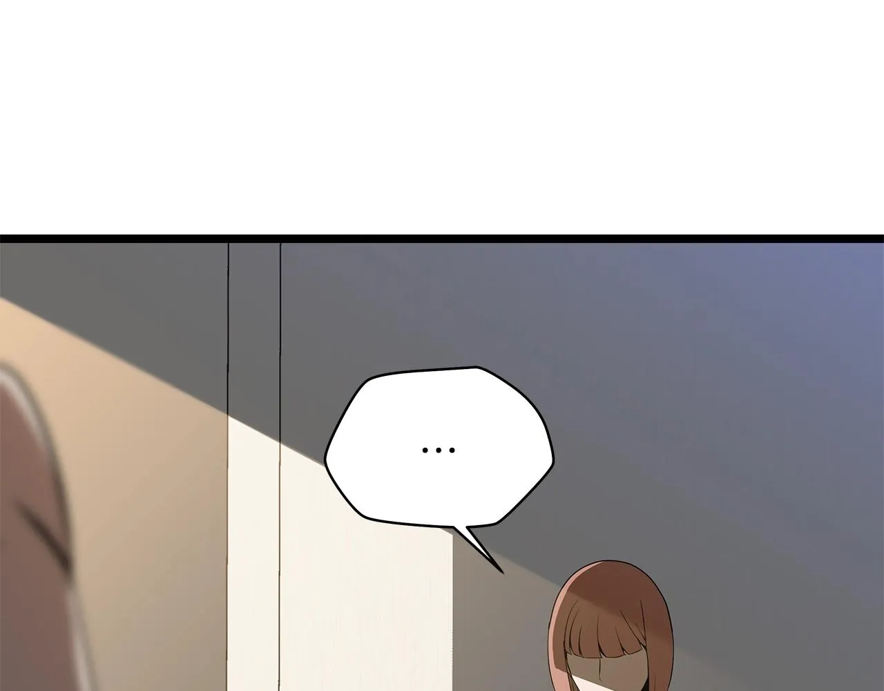 第102话 遗书 第8页