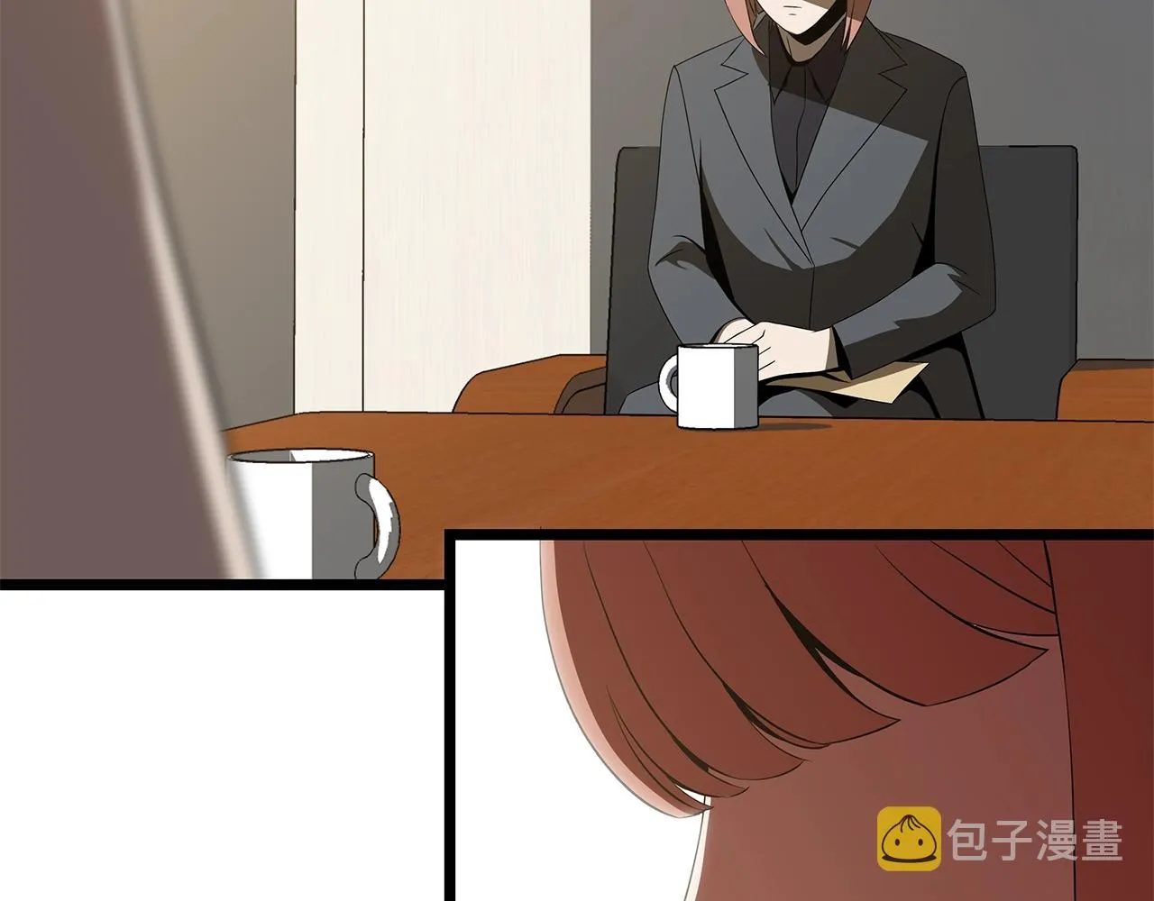 第102话 遗书 第9页