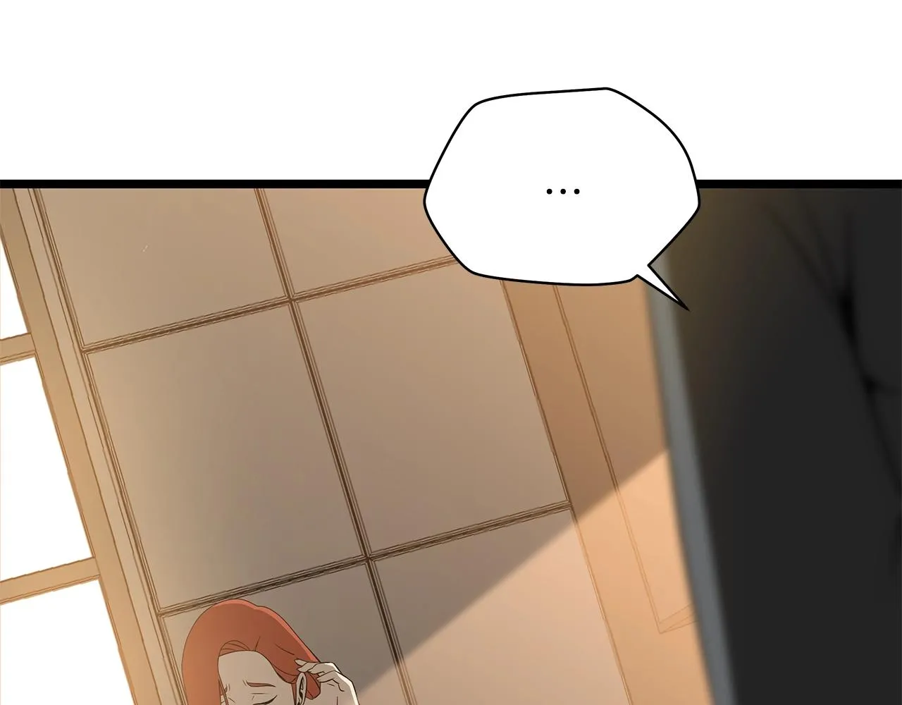 第102话 遗书 第16页