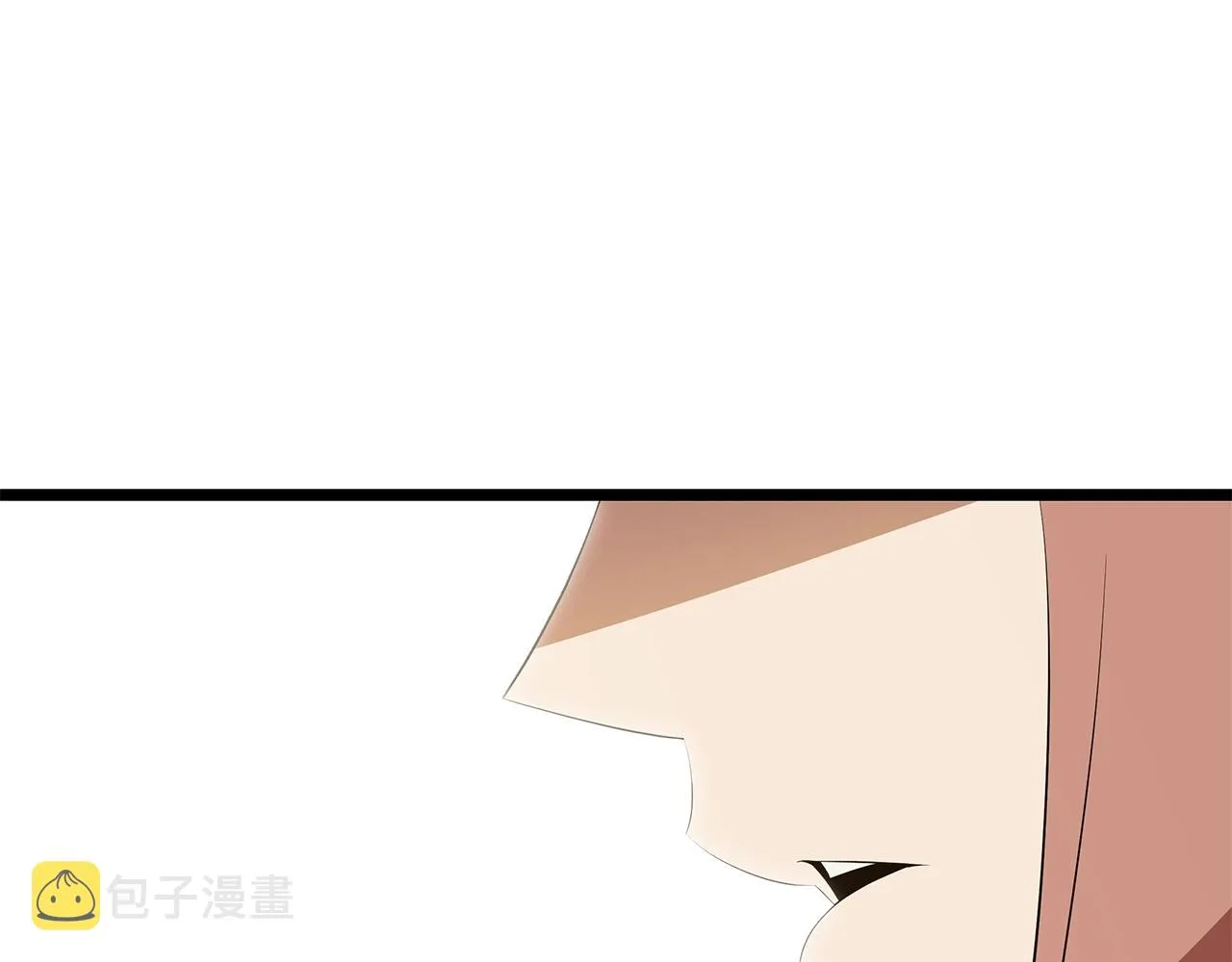 第102话 遗书 第19页