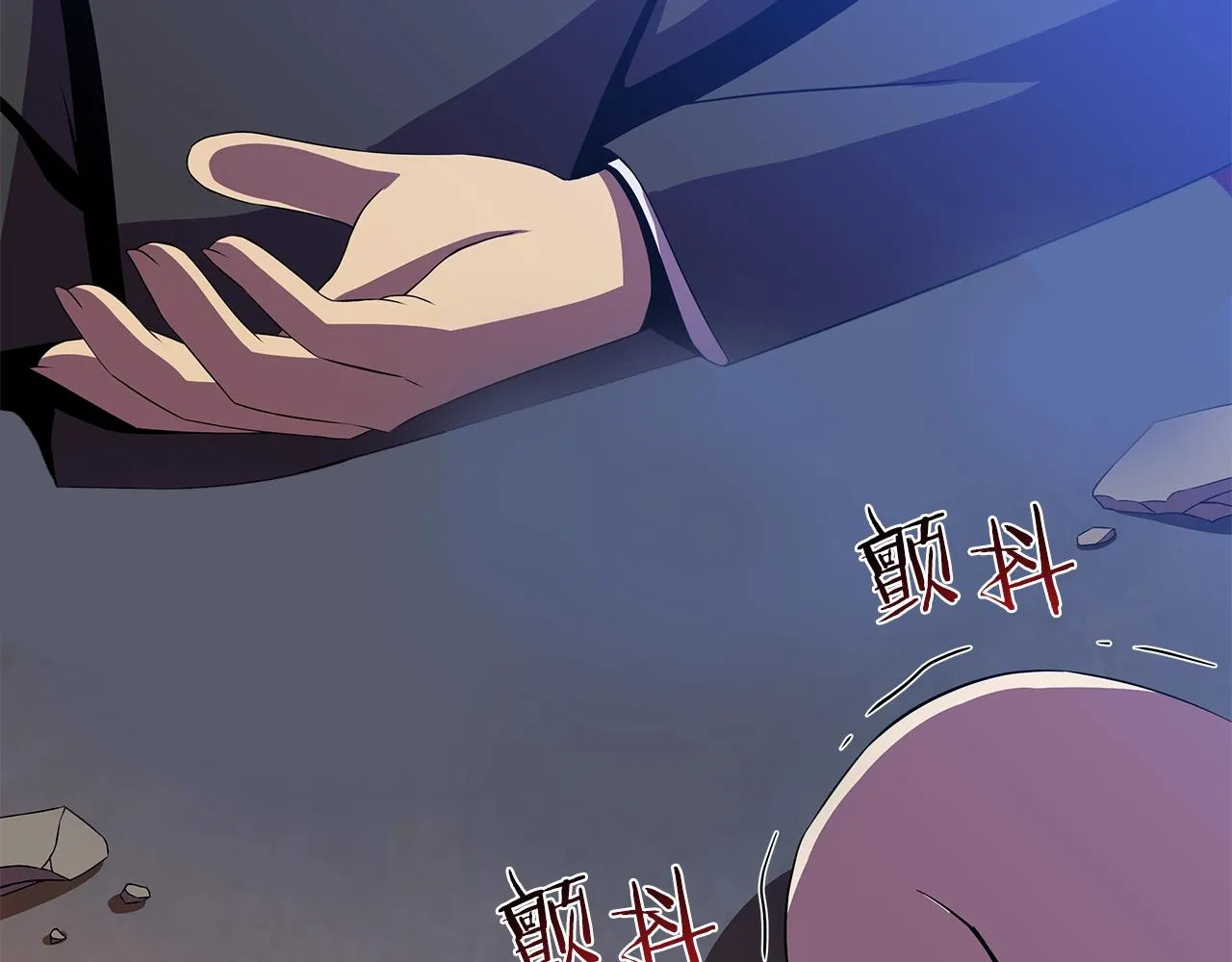 第102话 遗书 第26页