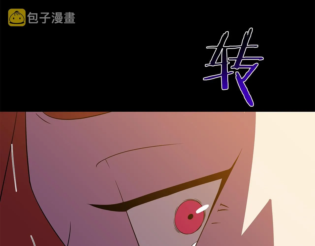 第102话 遗书 第31页
