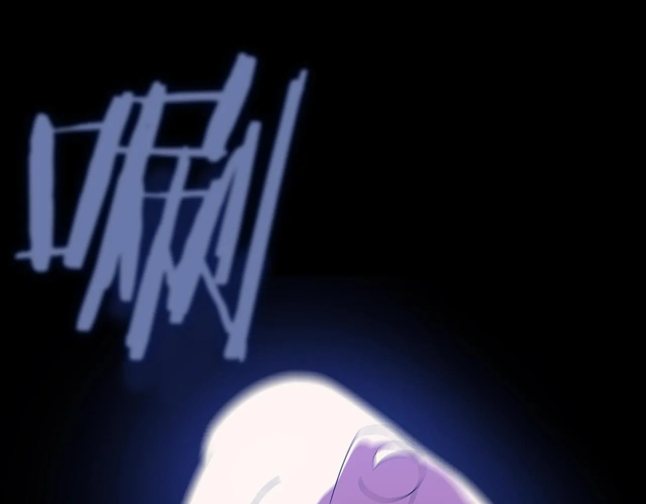 第102话 遗书 第37页