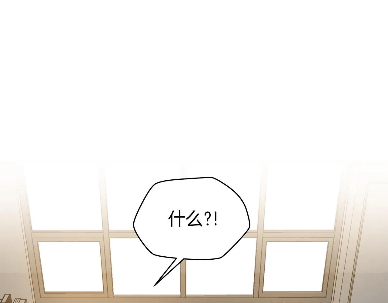 第102话 遗书 第56页