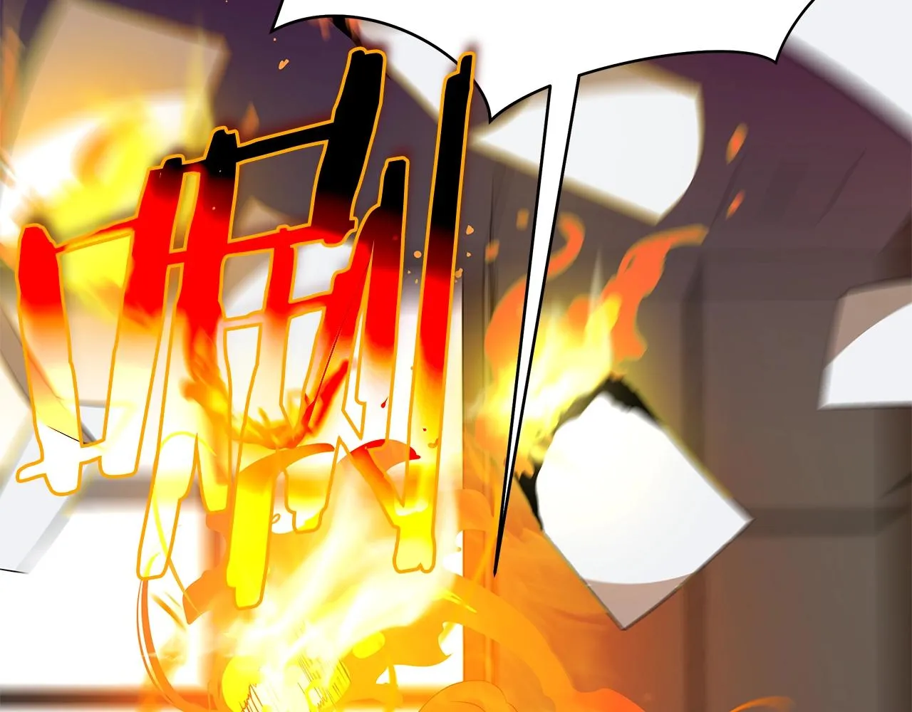 第102话 遗书 第92页