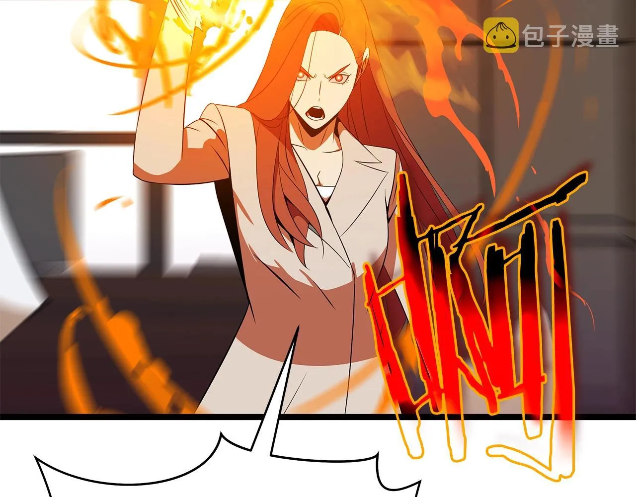 第102话 遗书 第93页