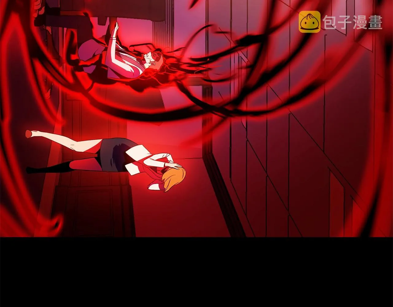第102话 遗书 第109页
