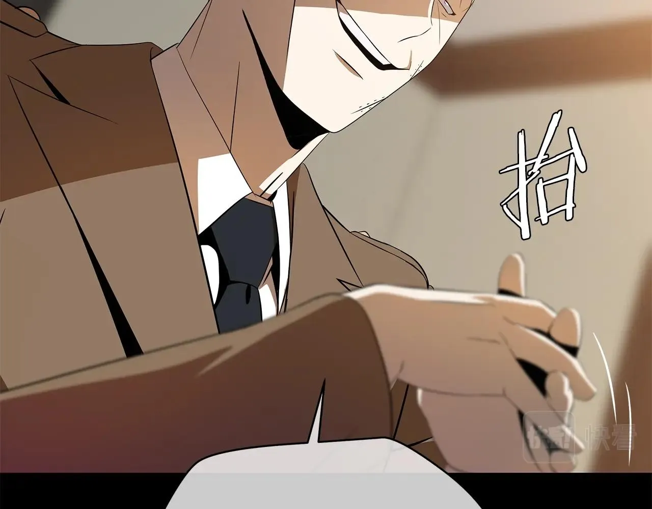 第102话 遗书 第135页