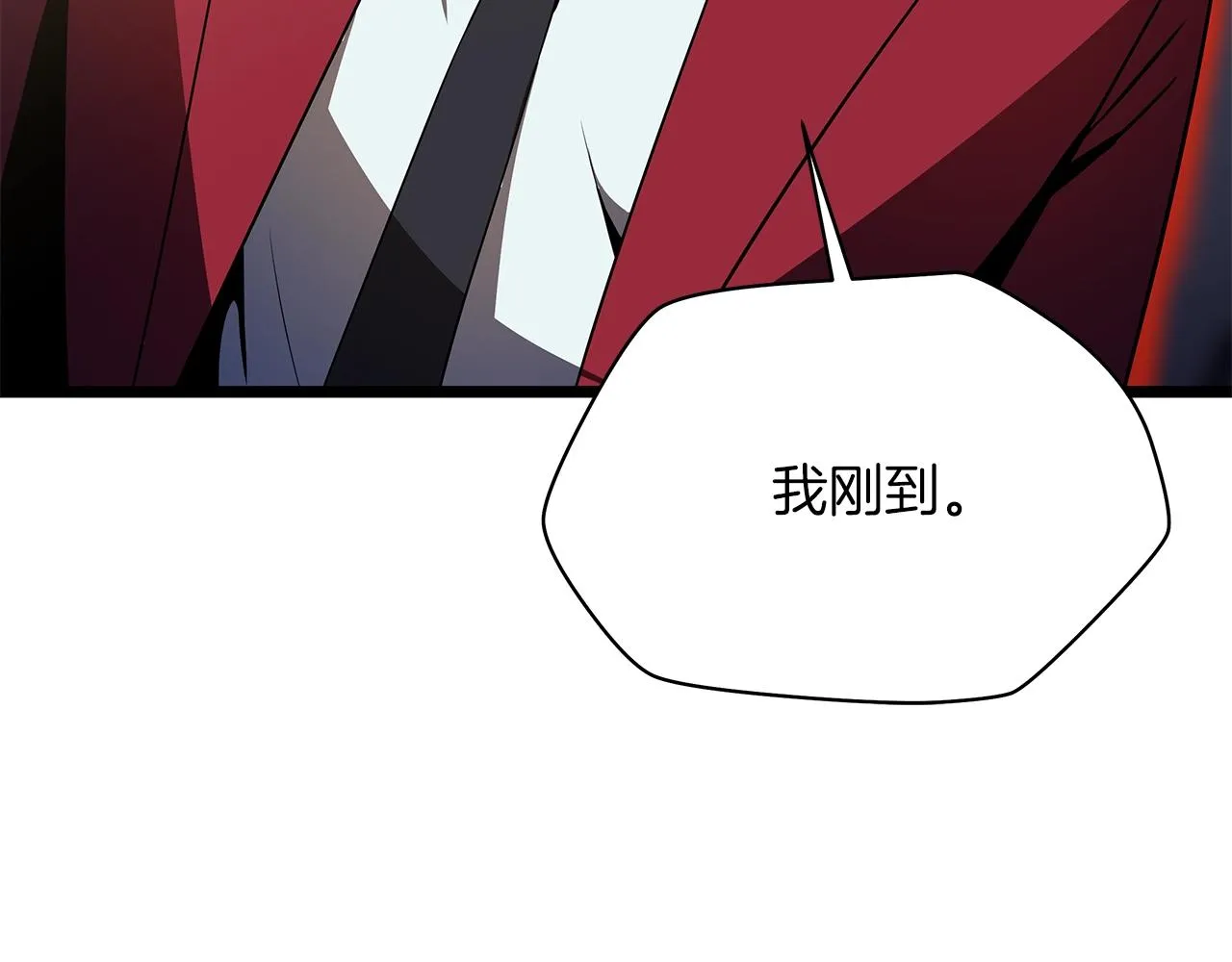第102话 遗书 第160页