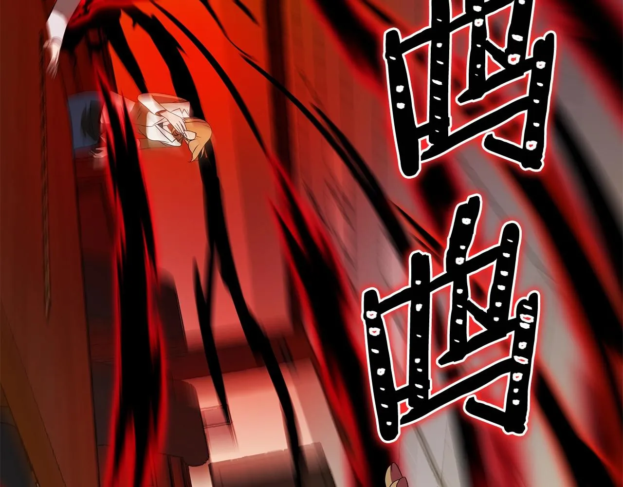 第101话 顶级舞台 第31页