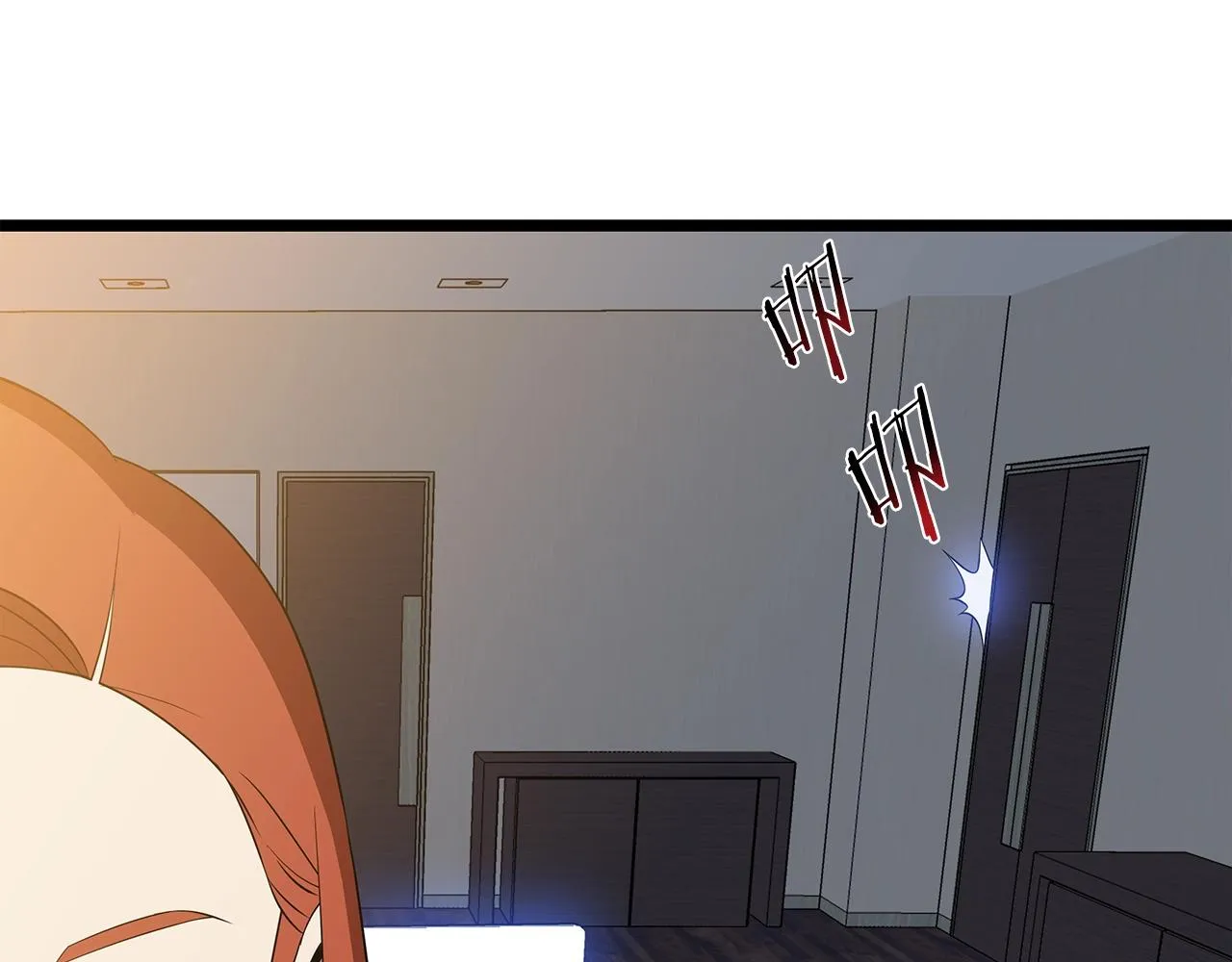 第101话 顶级舞台 第170页