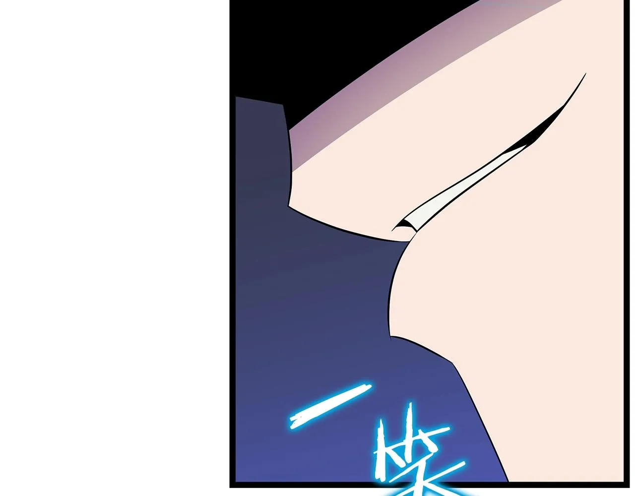 第103话 巨大阴谋 第22页