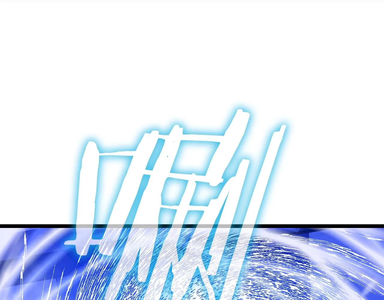 第103话 巨大阴谋 第56页