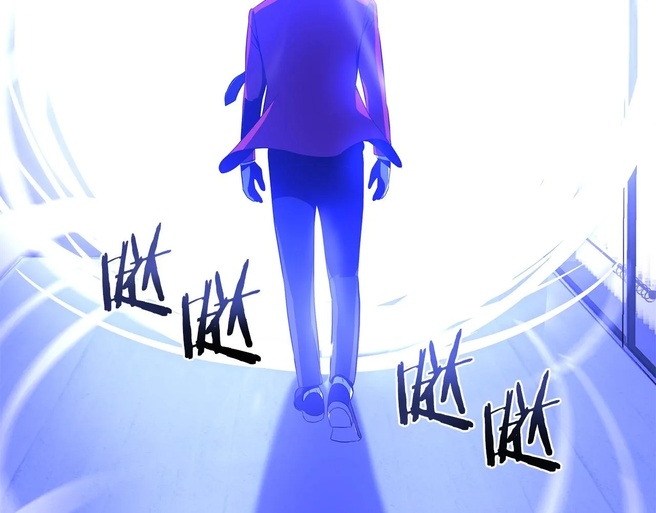 第103话 巨大阴谋 第75页
