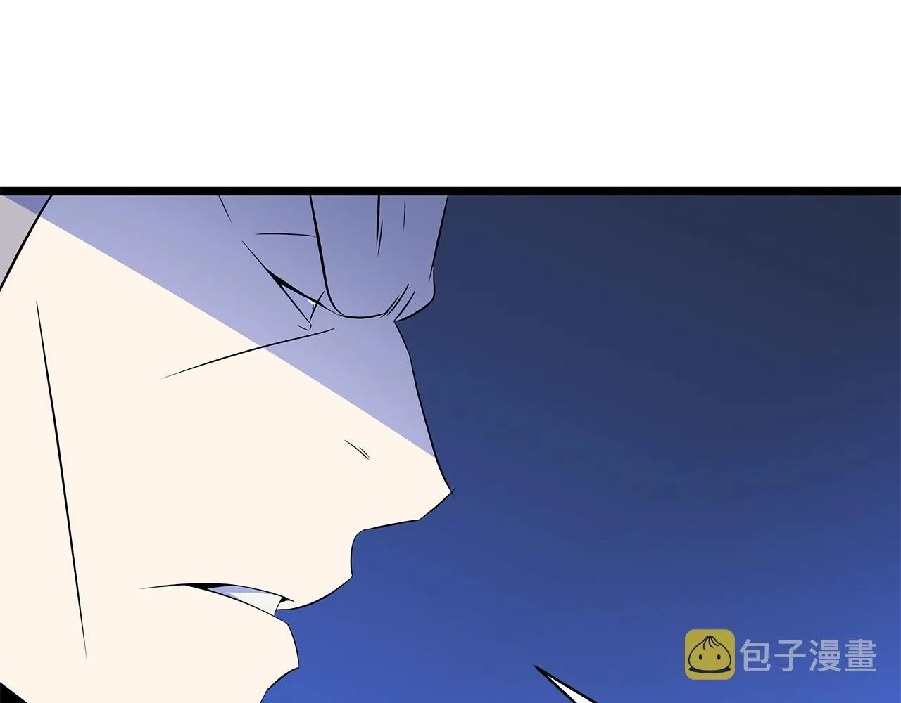 第103话 巨大阴谋 第134页