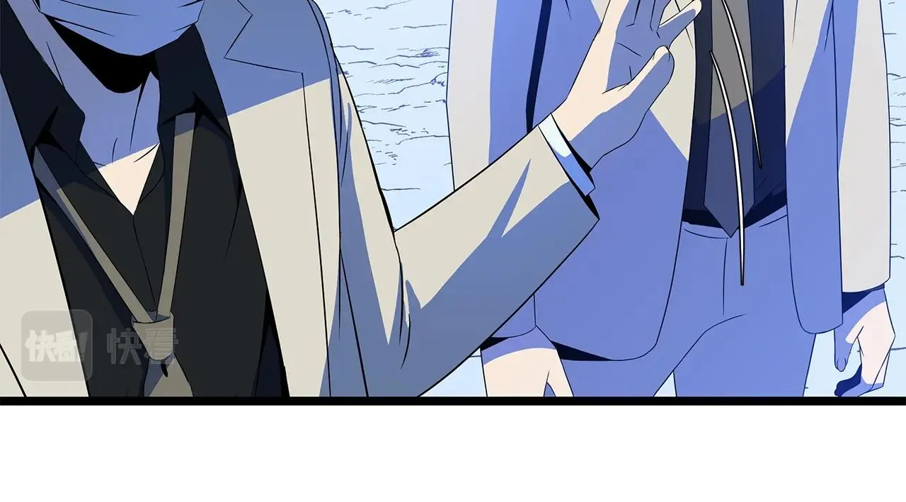 第105话 金龙的胃液 第11页