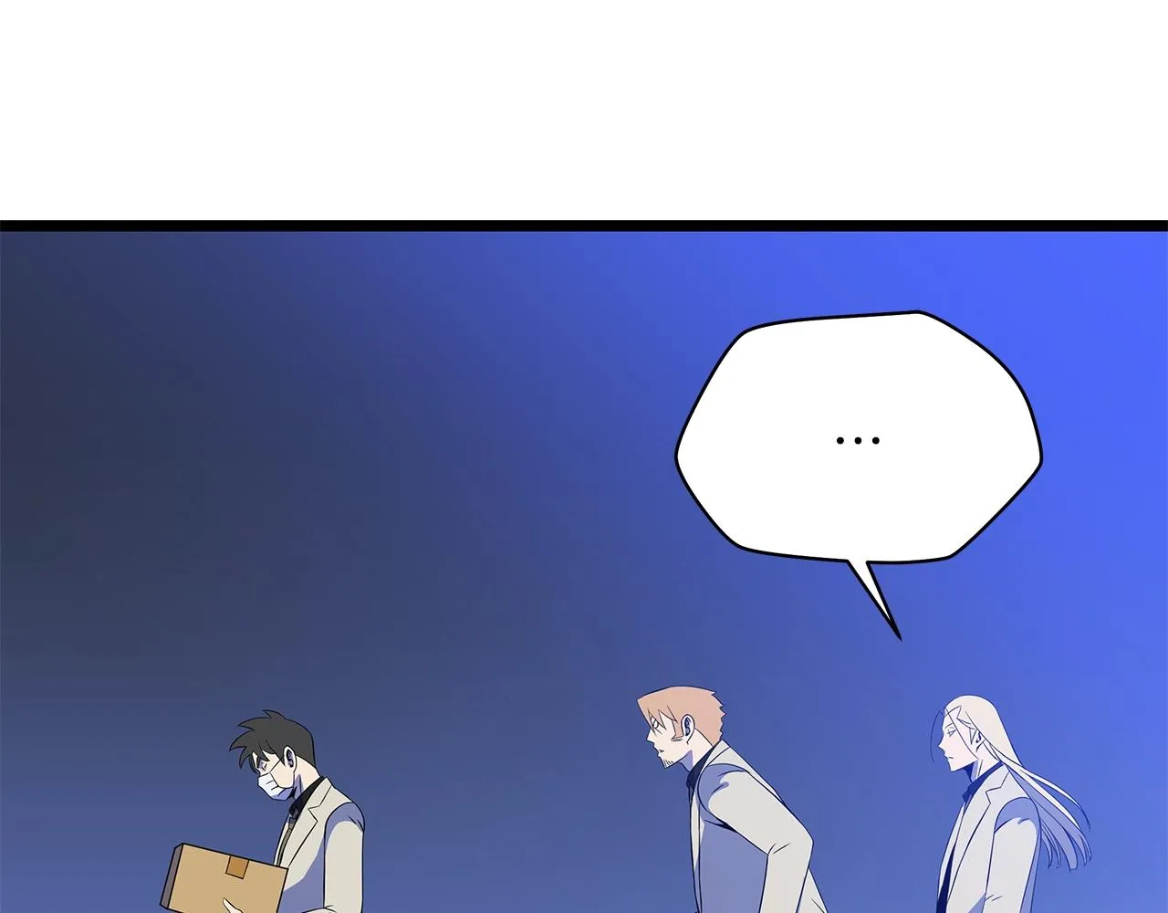 第105话 金龙的胃液 第19页