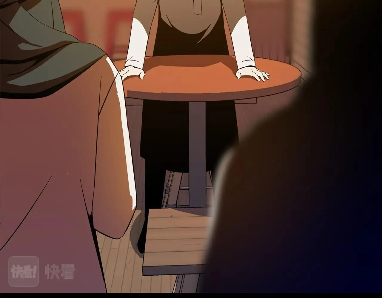 第105话 金龙的胃液 第94页