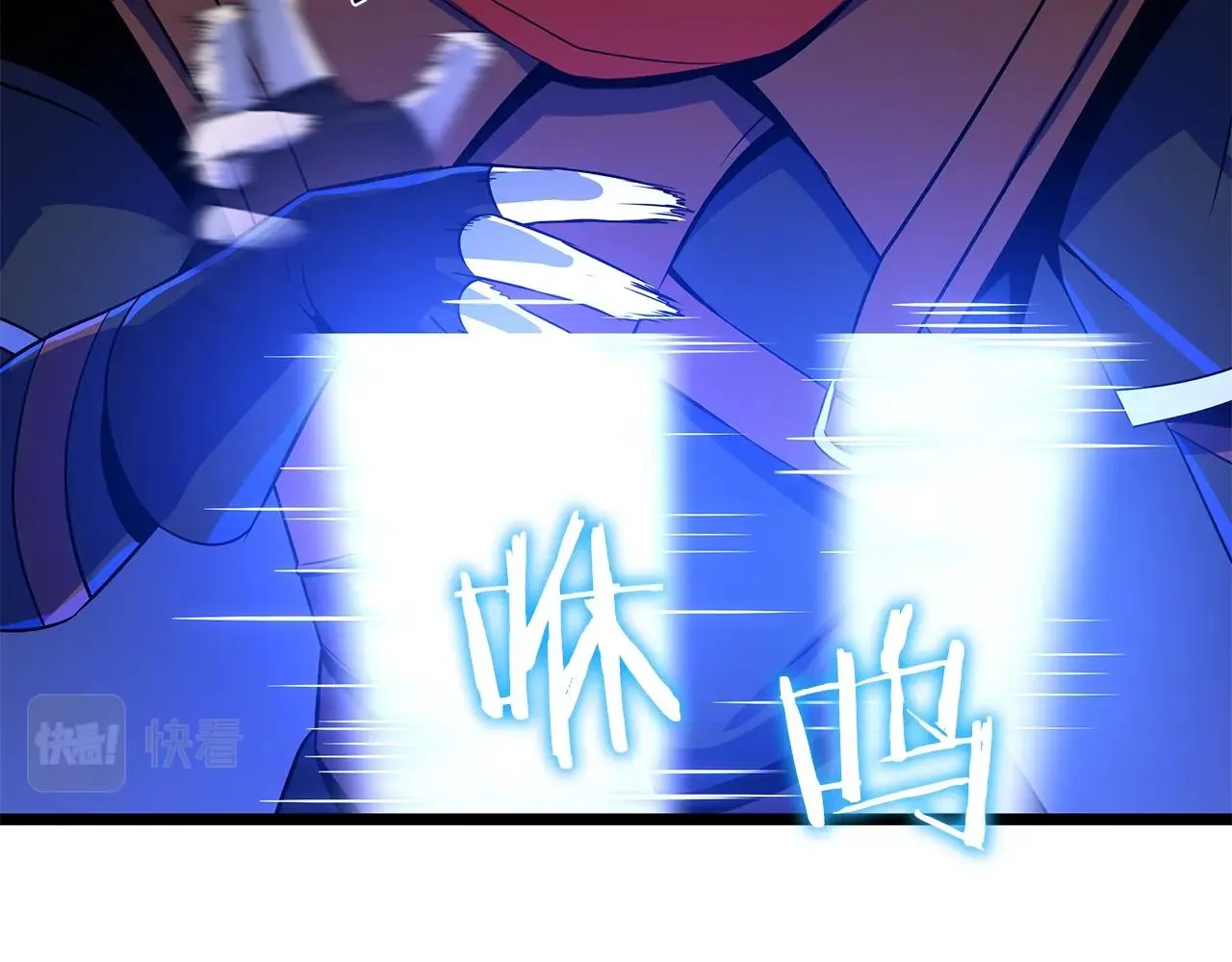 第105话 金龙的胃液 第137页