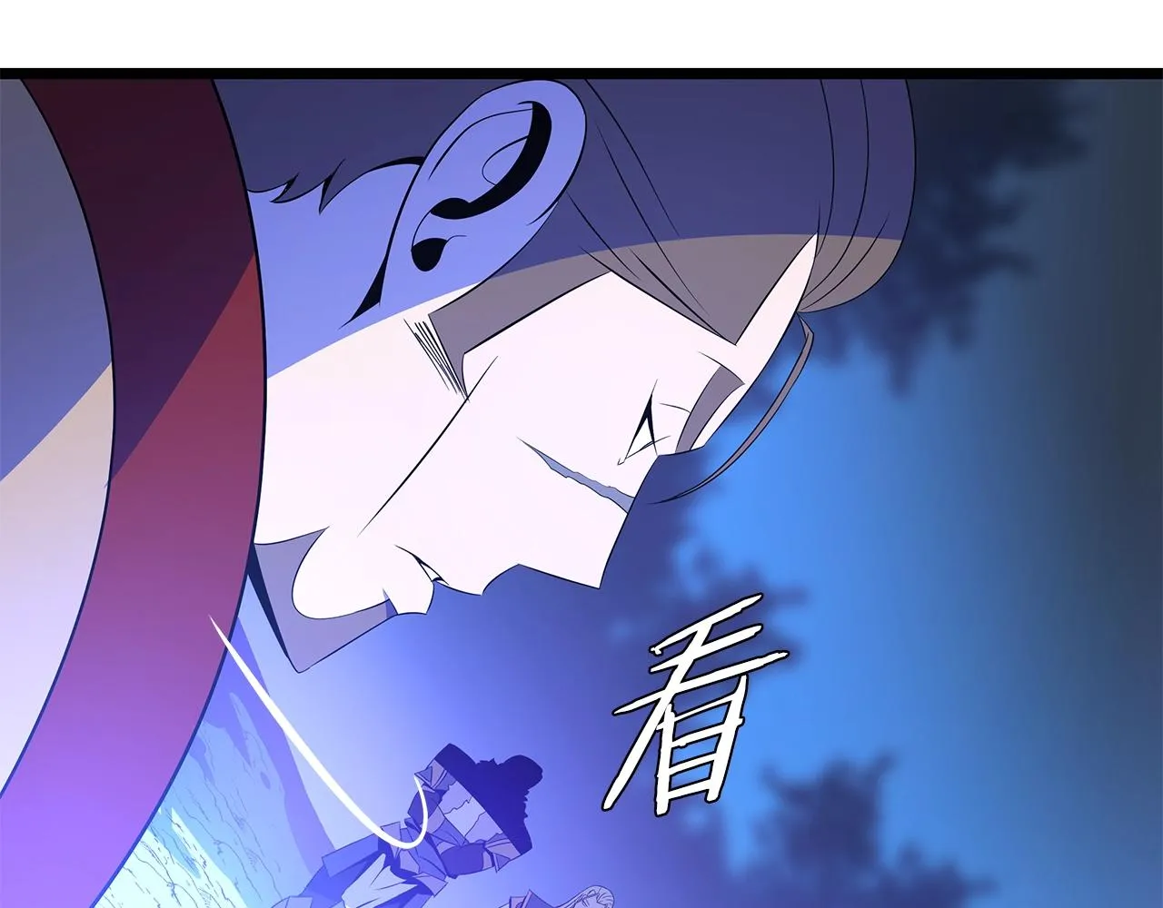 第105话 金龙的胃液 第163页