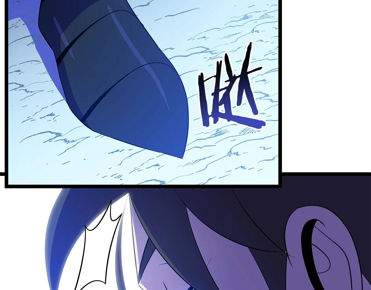 第105话 金龙的胃液 第176页