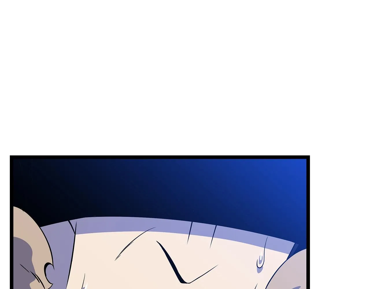 第106话 报丧女妖 第12页