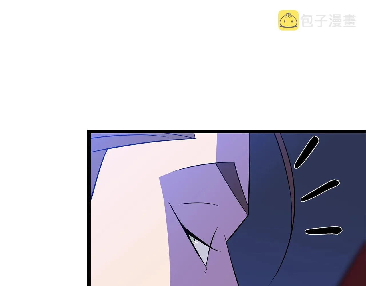 第106话 报丧女妖 第19页
