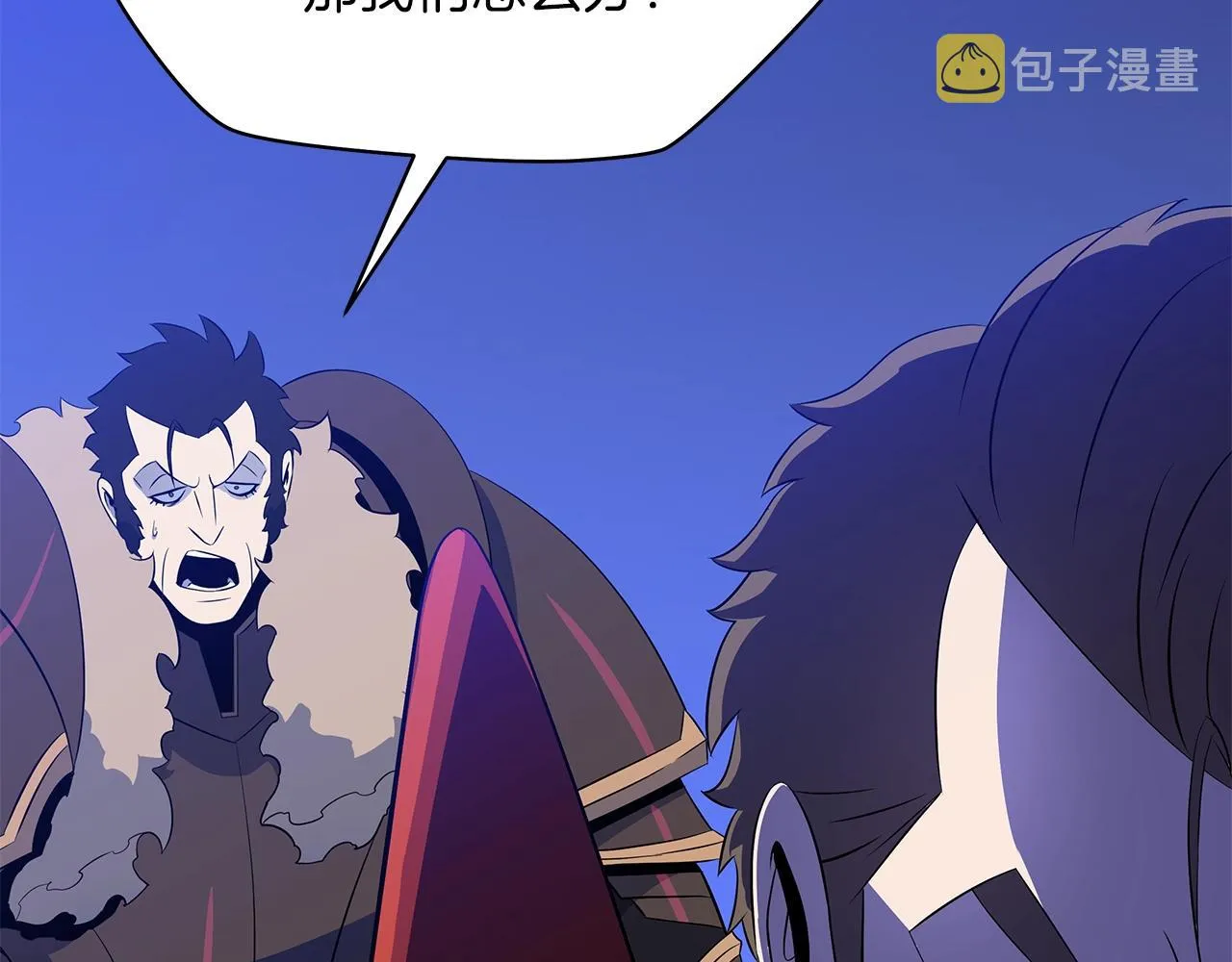 第106话 报丧女妖 第27页