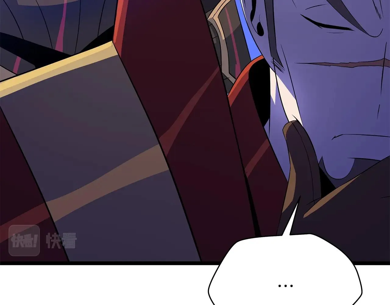 第106话 报丧女妖 第28页