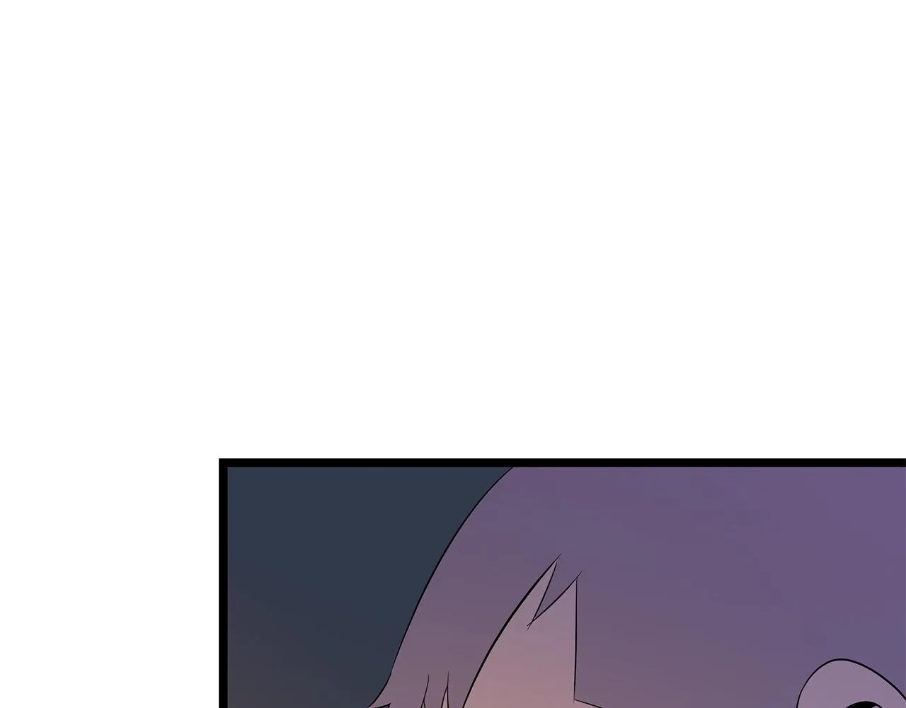 第106话 报丧女妖 第121页