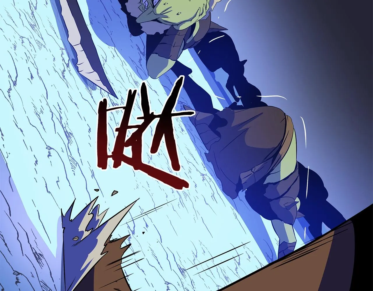 第106话 报丧女妖 第175页