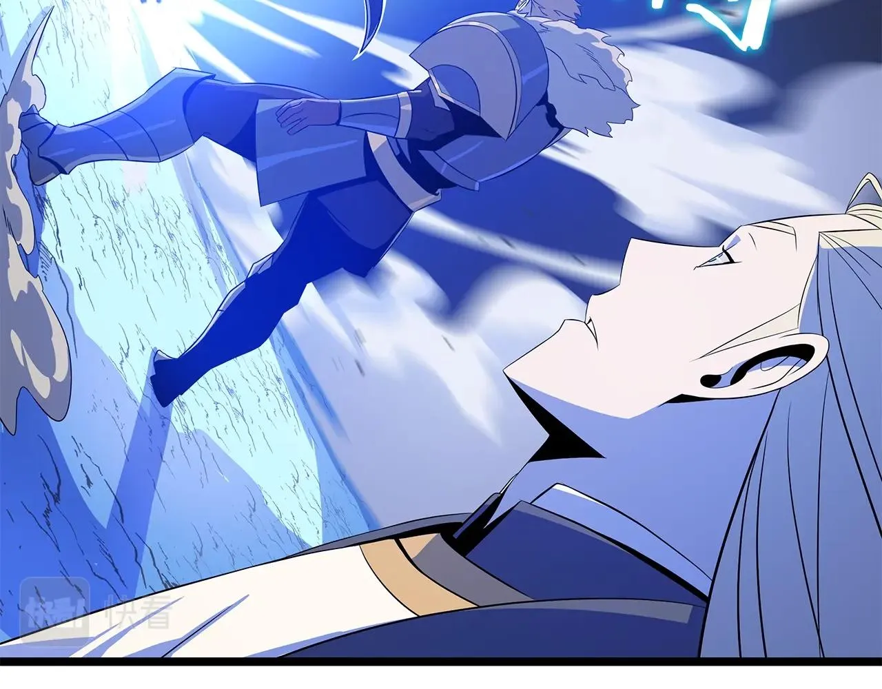 第107话 巫妖 第13页