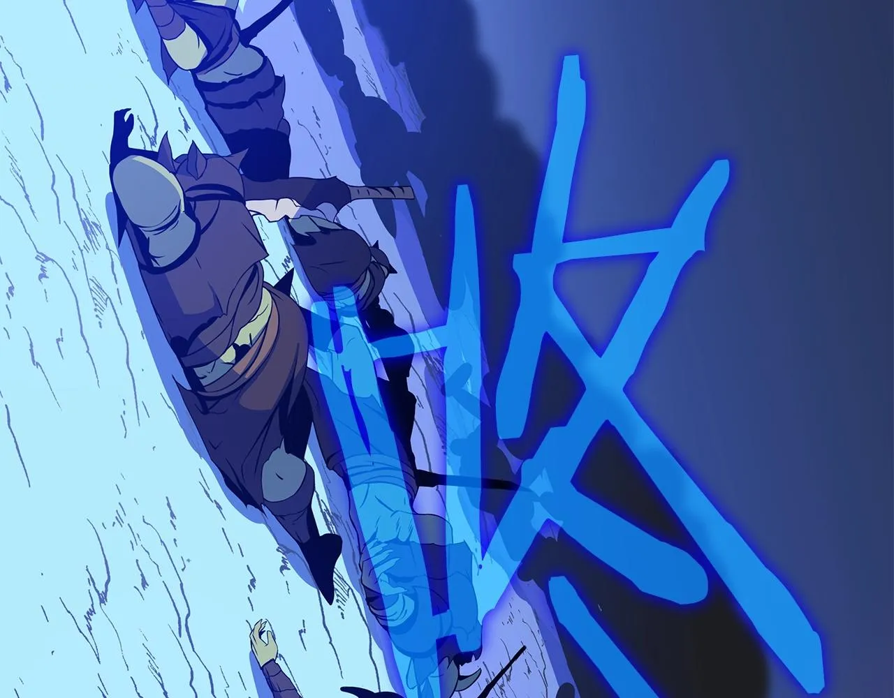 第107话 巫妖 第58页