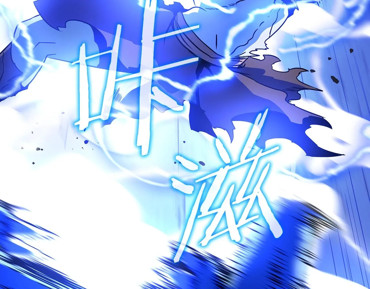 第107话 巫妖 第72页