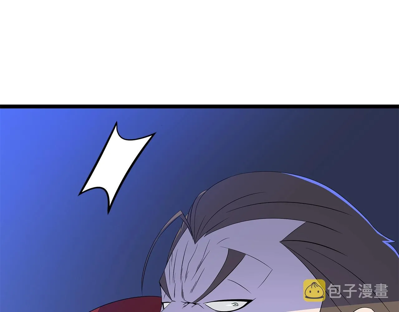 第108话 因德拉降临 第20页
