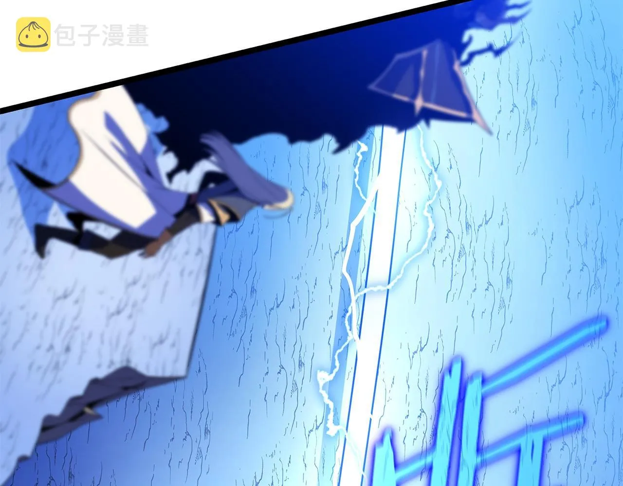 第108话 因德拉降临 第35页