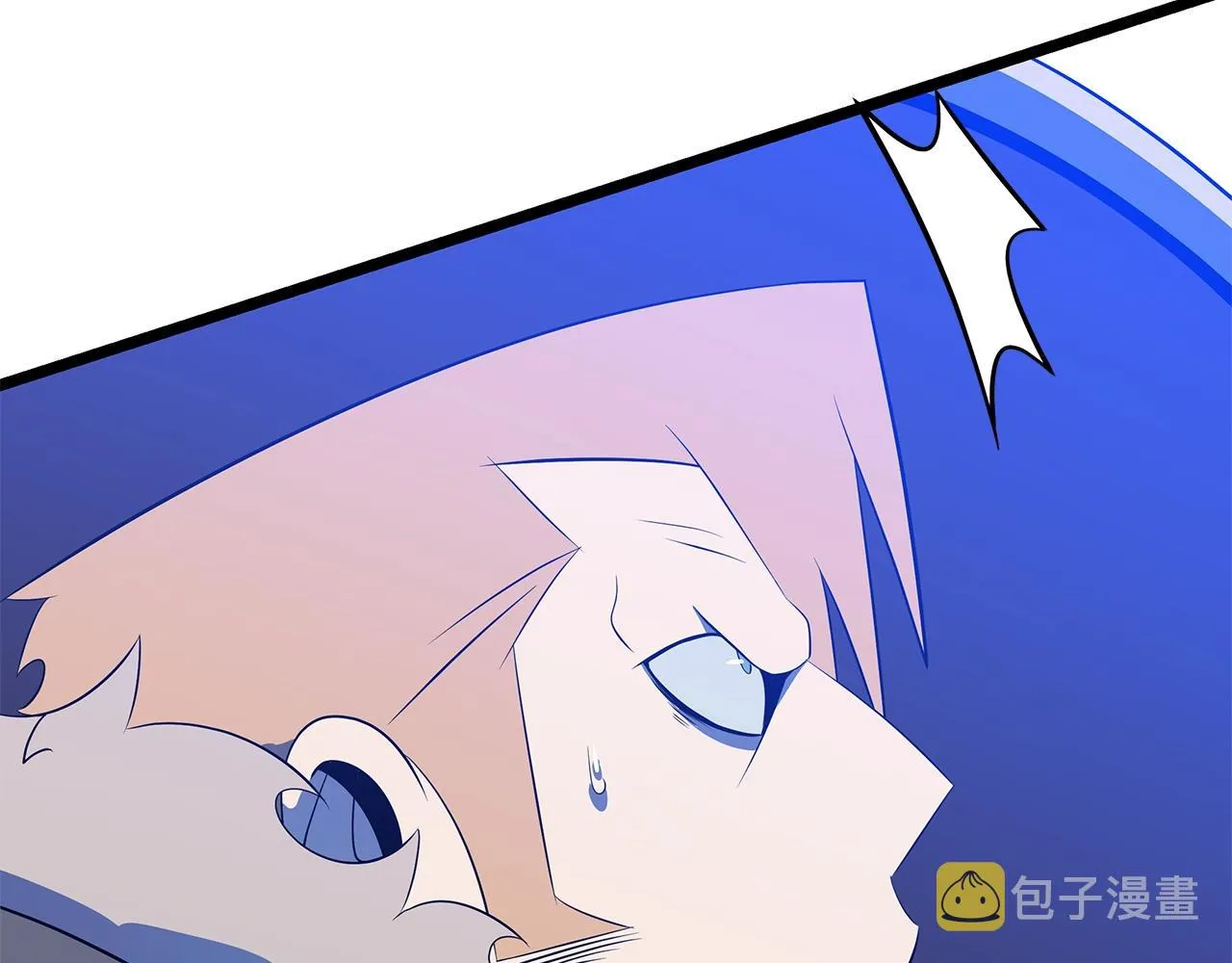 第108话 因德拉降临 第54页