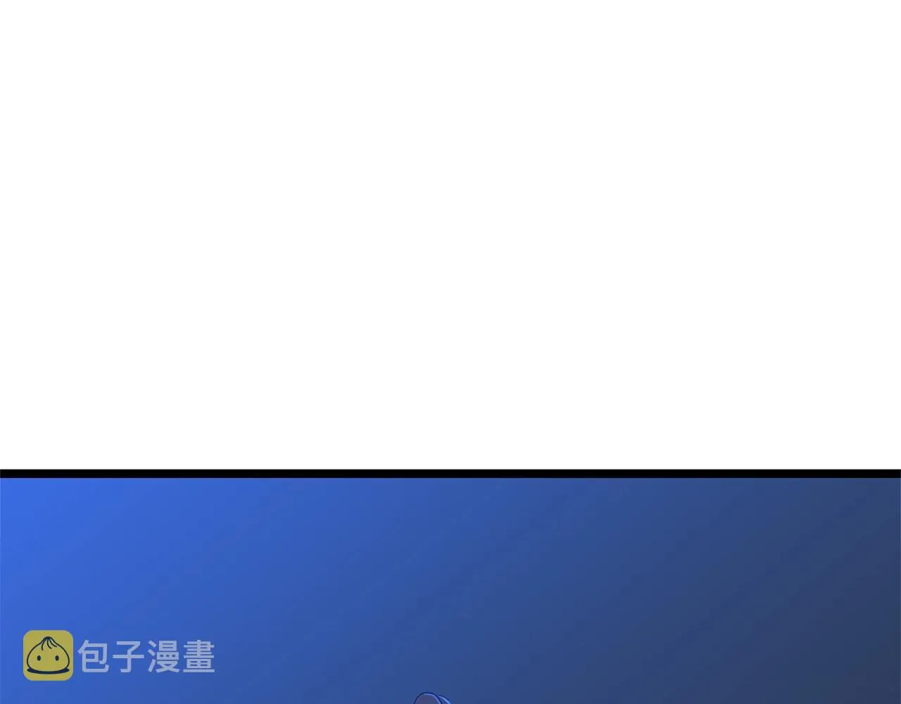 第108话 因德拉降临 第116页