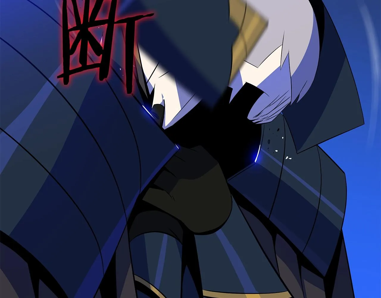 第108话 因德拉降临 第123页