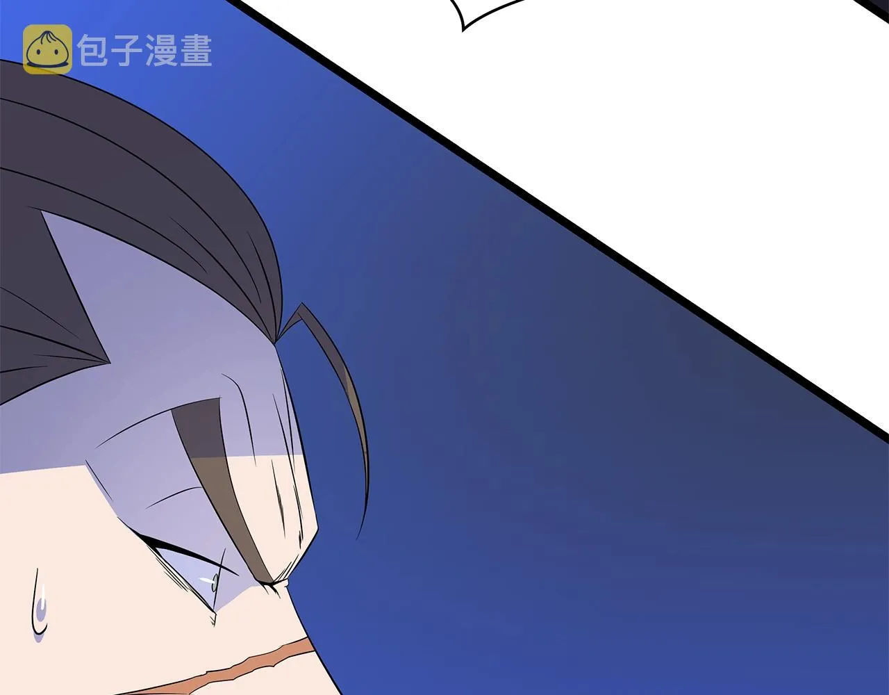 第108话 因德拉降临 第142页