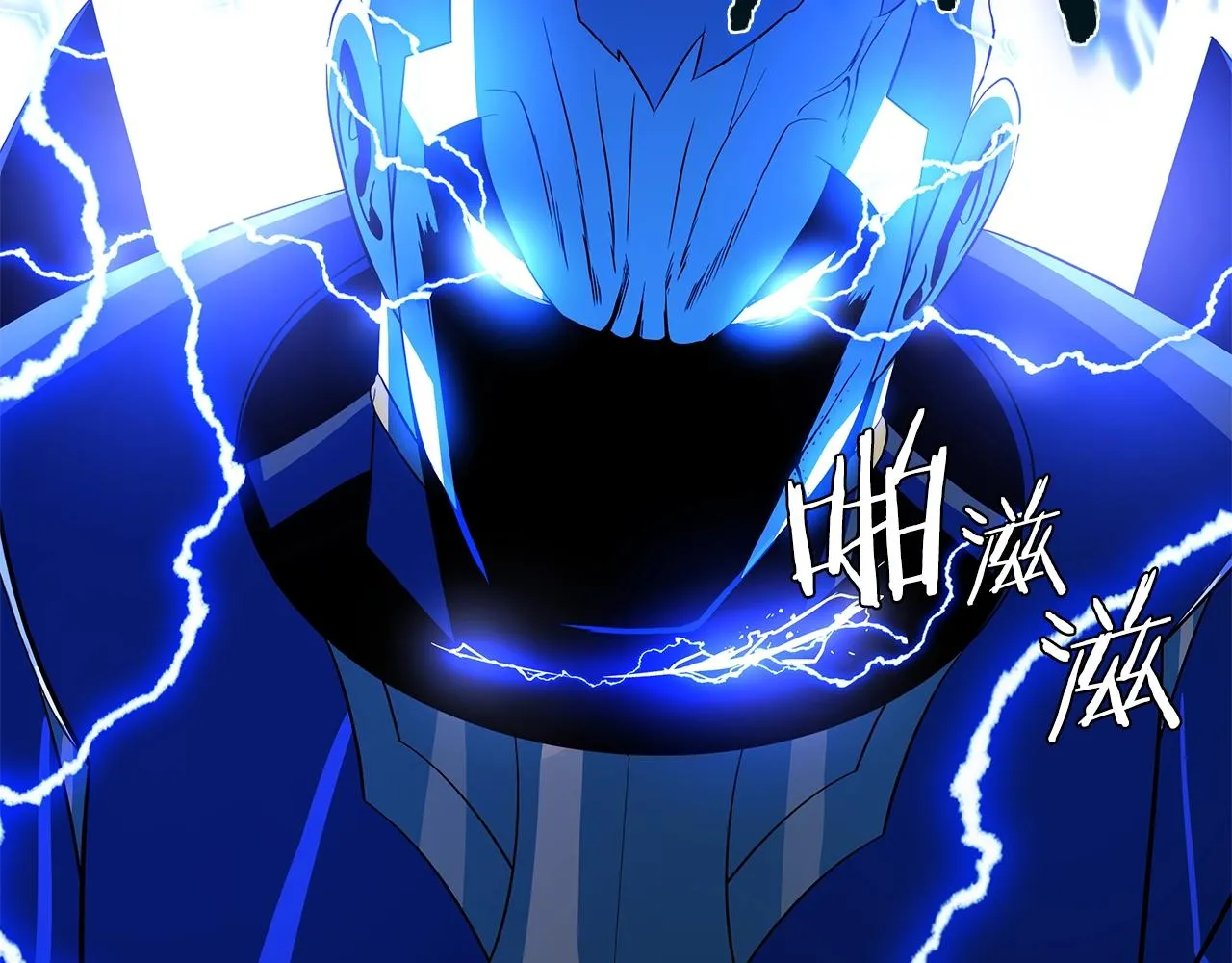 第108话 因德拉降临 第160页